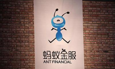 芝麻信用企業征信業務獲批，個人征信牌照仍在等待中